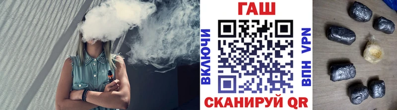 darknet какой сайт  закладки  Зеленокумск  Гашиш Premium 