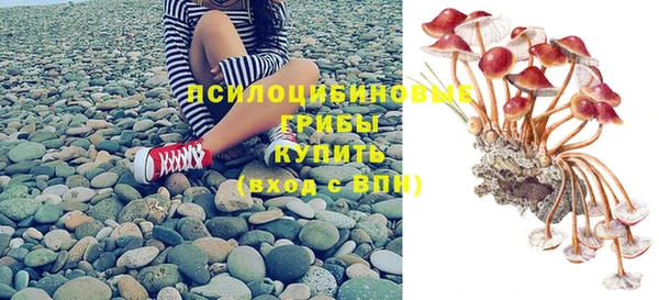 каннабис Абдулино
