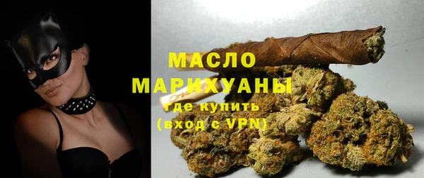 каннабис Абдулино