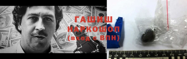 каннабис Абдулино