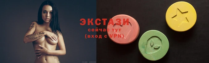 а пвп мука Снежногорск