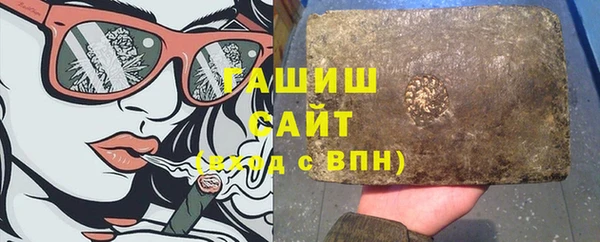 марки nbome Абинск