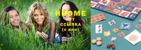 каннабис Абдулино