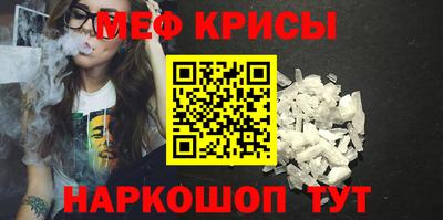 ПСИЛОЦИБИНОВЫЕ ГРИБЫ Кунгур