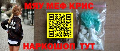 скорость Кумертау