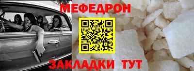 дживик Кулебаки