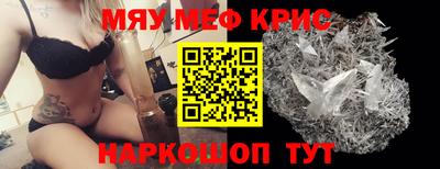 дживик Кулебаки