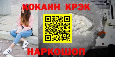 дживик Кулебаки