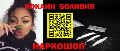 скорость Кумертау