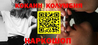 дживик Кулебаки