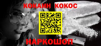 альфа пвп Химки