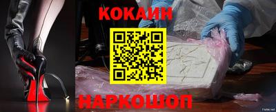 ПСИЛОЦИБИНОВЫЕ ГРИБЫ Кунгур