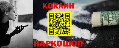 дживик Кулебаки
