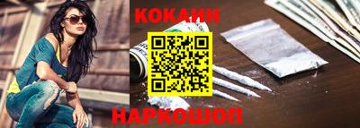 скорость Кумертау