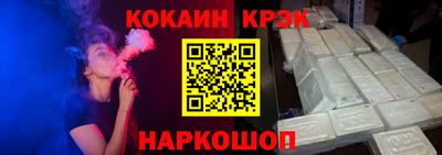 ПСИЛОЦИБИНОВЫЕ ГРИБЫ Кунгур