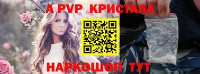 дживик Кулебаки