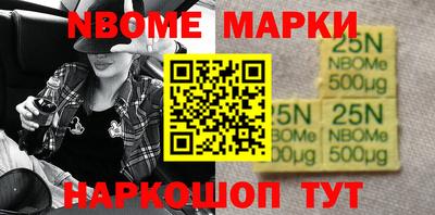 скорость Кумертау