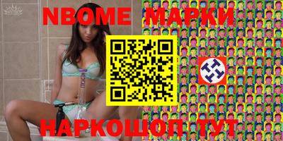 скорость Кумертау