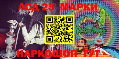 дживик Кулебаки