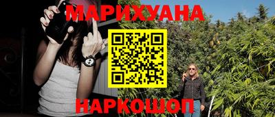 скорость Кумертау