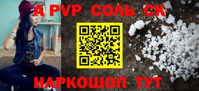 ПСИЛОЦИБИНОВЫЕ ГРИБЫ Кунгур