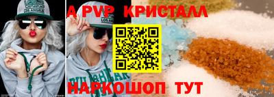 скорость Кумертау