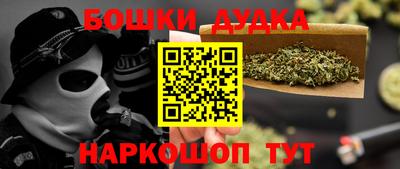 скорость Кумертау