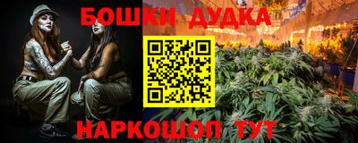 ПСИЛОЦИБИНОВЫЕ ГРИБЫ Кунгур