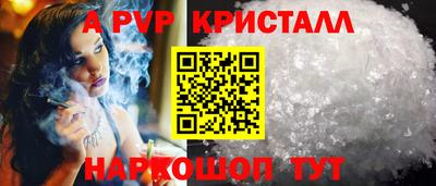 скорость Кумертау