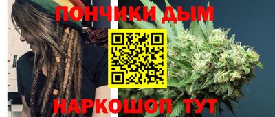 герыч Холмск