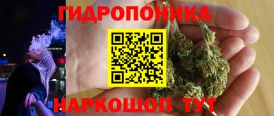 скорость Кумертау