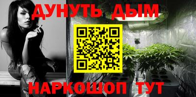 ПСИЛОЦИБИНОВЫЕ ГРИБЫ Кунгур