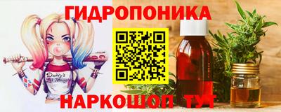 ПСИЛОЦИБИНОВЫЕ ГРИБЫ Кунгур