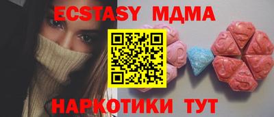 дживик Кулебаки