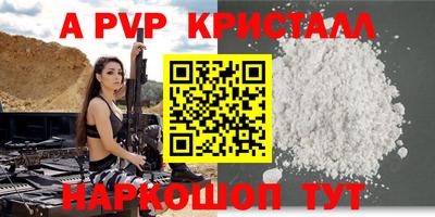 ПСИЛОЦИБИНОВЫЕ ГРИБЫ Кунгур