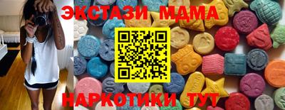 ПСИЛОЦИБИНОВЫЕ ГРИБЫ Кунгур