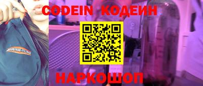 ПСИЛОЦИБИНОВЫЕ ГРИБЫ Кунгур