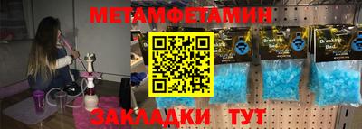 ПСИЛОЦИБИНОВЫЕ ГРИБЫ Кунгур