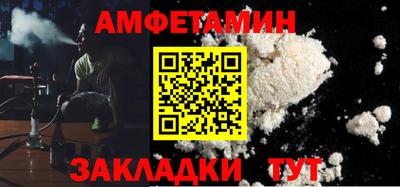 ПСИЛОЦИБИНОВЫЕ ГРИБЫ Кунгур