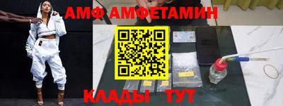 дживик Кулебаки