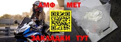 ПСИЛОЦИБИНОВЫЕ ГРИБЫ Кунгур