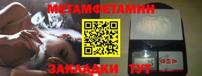 а пвп мука Хасавюрт