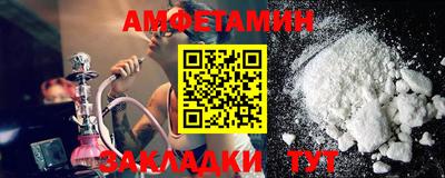 дживик Кулебаки