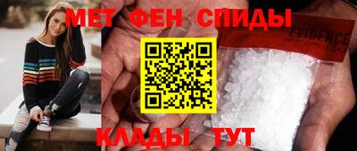 дживик Кулебаки