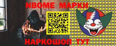 скорость Кумертау