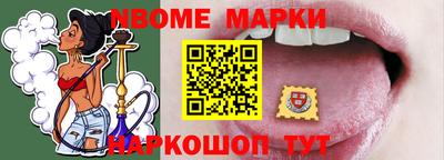 скорость Кумертау