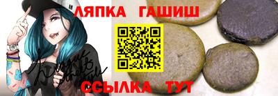 дживик Кулебаки