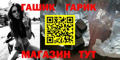 ПСИЛОЦИБИНОВЫЕ ГРИБЫ Кунгур
