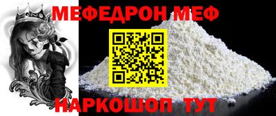 дживик Кулебаки