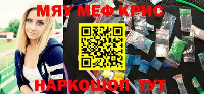 ПСИЛОЦИБИНОВЫЕ ГРИБЫ Кунгур